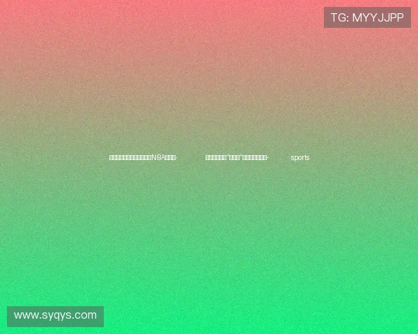 ✅体育直播🏆世界杯直播🏀NBA直播⚽- 总书记牵挂的“这餐饭”,暖了老人心!- sports ✅体育直播🏆世界杯直播🏀NBA直播⚽- 总书记牵挂的“这餐饭”,暖了老人心!- sports