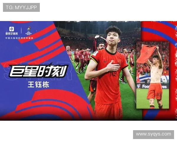 世界杯预选赛亚洲区1世界杯体育论坛