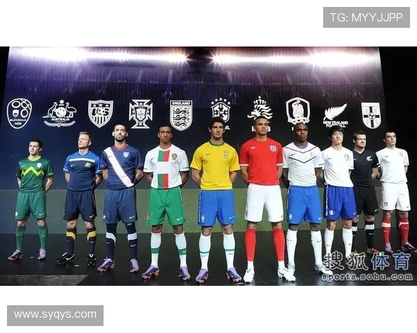 亚运会学生口号世界杯体育论坛